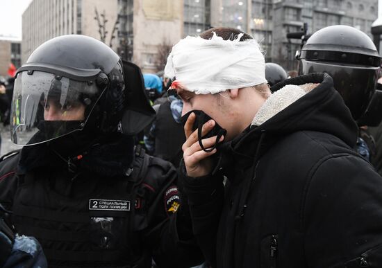 Russia Navalny Supporters Rallies