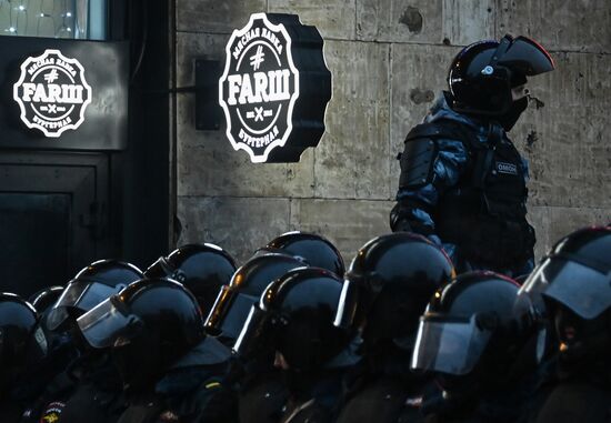 Russia Navalny Supporters Rallies 