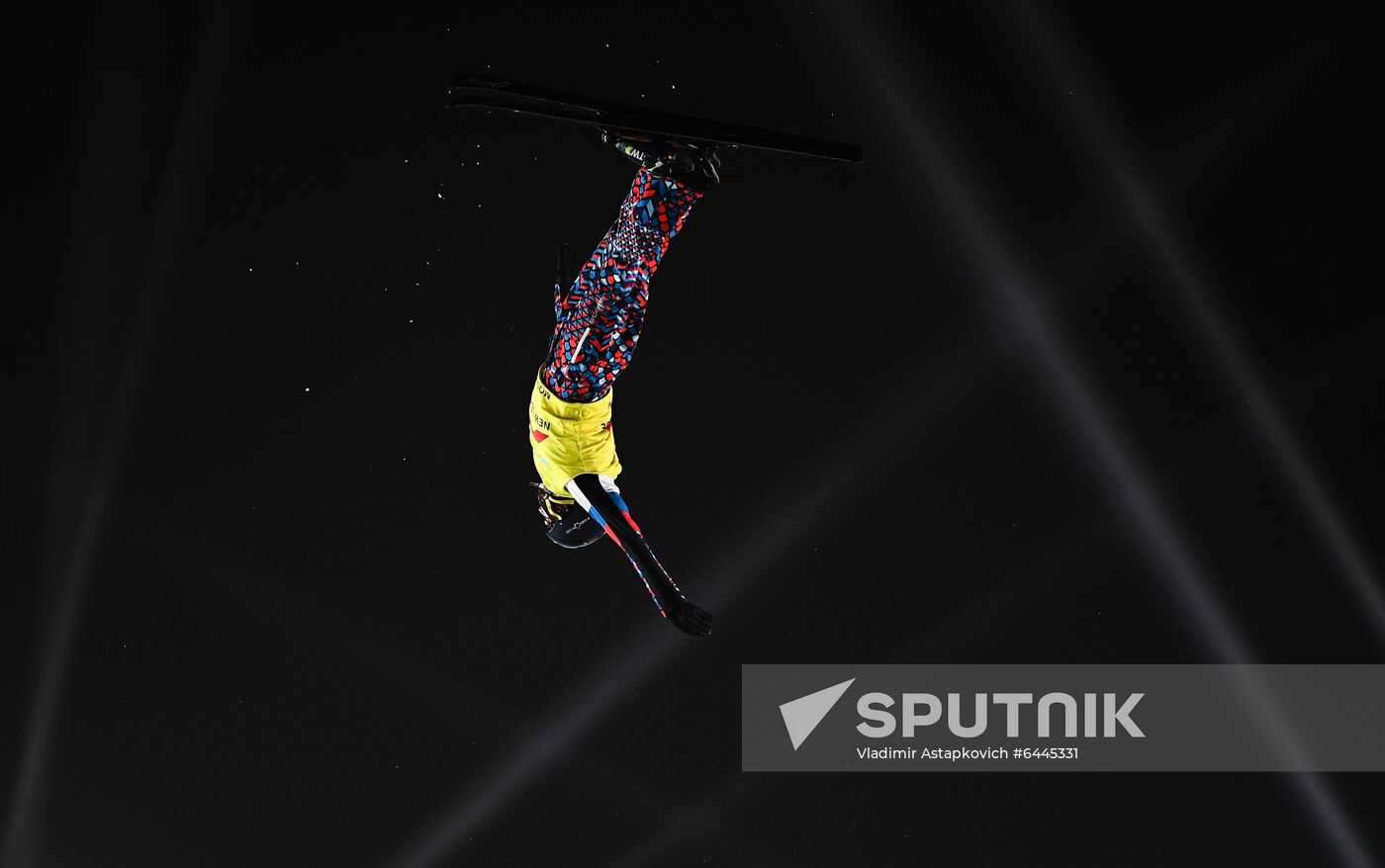 Russia Freestyle World Cup Ski