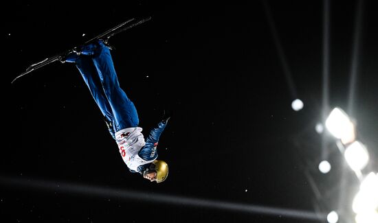 Russia Freestyle World Cup Ski