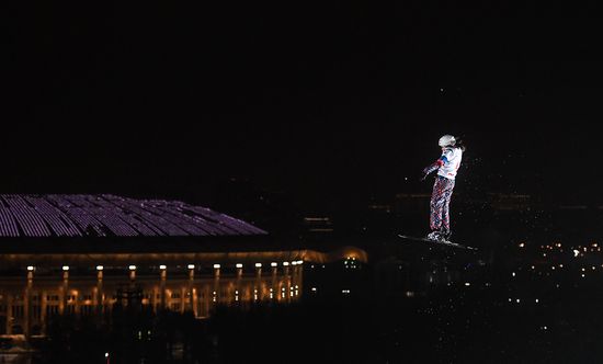 Russia Freestyle World Cup Ski