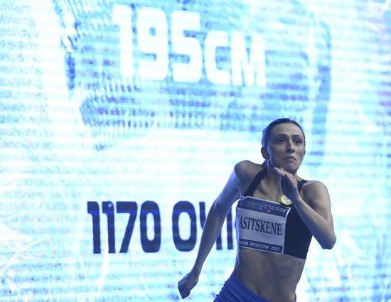 Russia High Jump Сontest Men - Women
