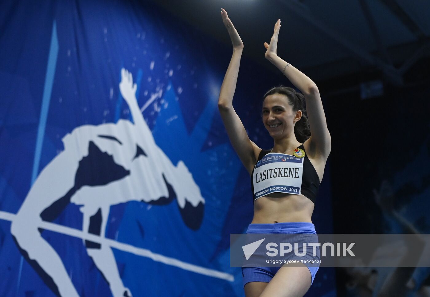 Russia High Jump Сontest Men - Women