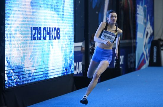 Russia High Jump Сontest Men - Women