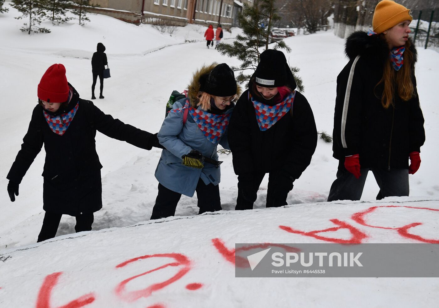 Russia Student Day