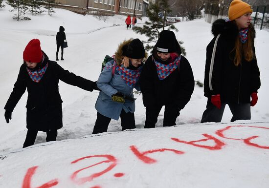 Russia Student Day