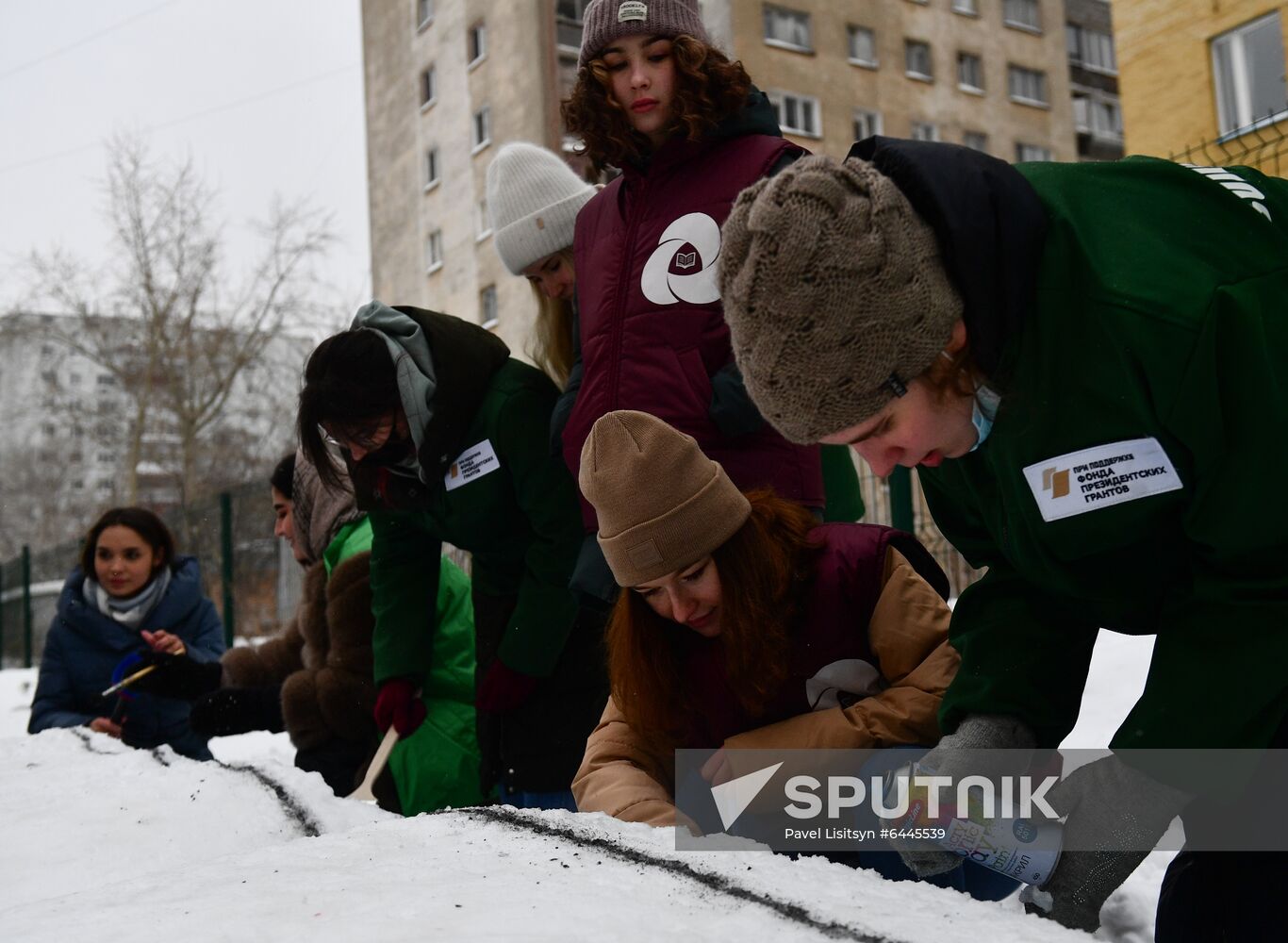 Russia Student Day