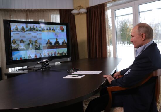 Russia Putin Students Day