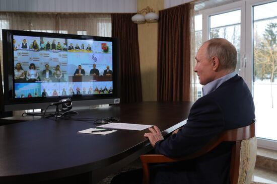 Russia Putin Students Day