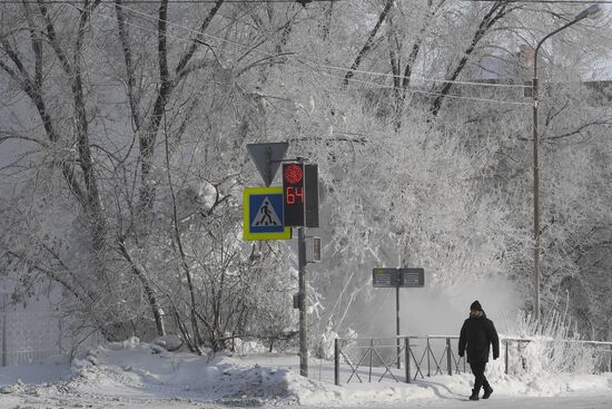 Russia Winter