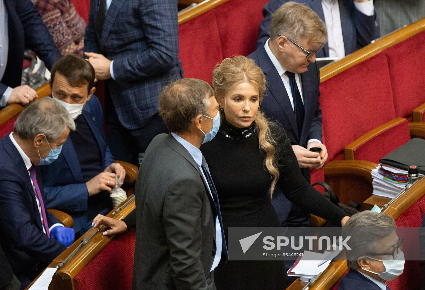 Ukraine Parliament
