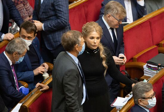 Ukraine Parliament