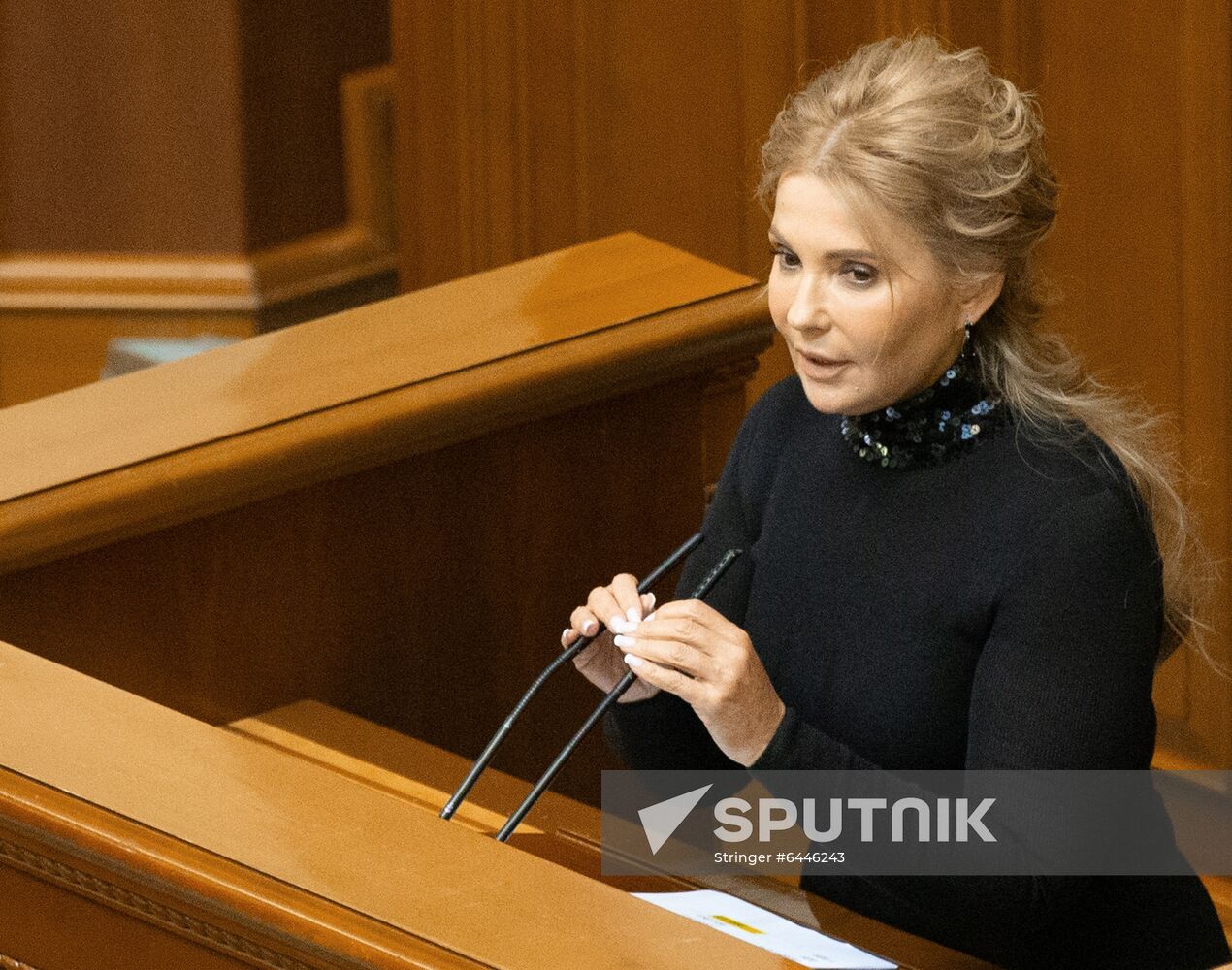 Ukraine Parliament