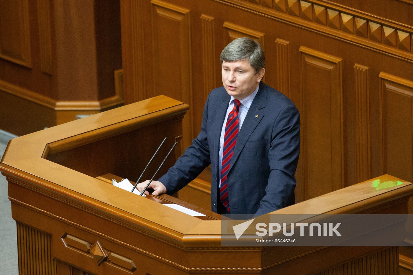 Ukraine Parliament