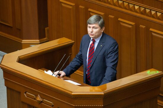 Ukraine Parliament