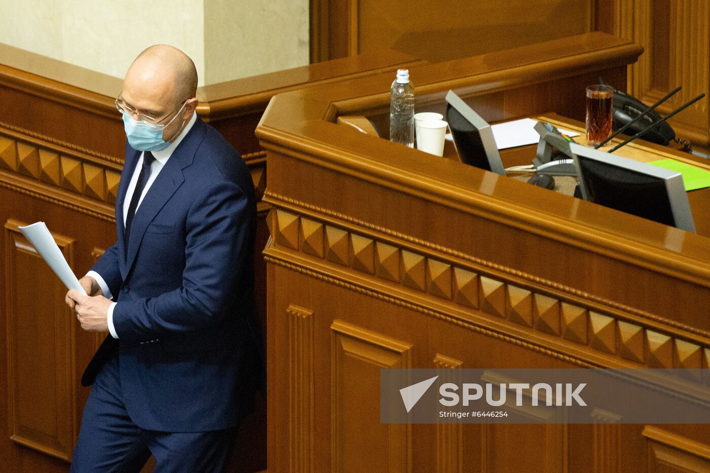 Ukraine Parliament