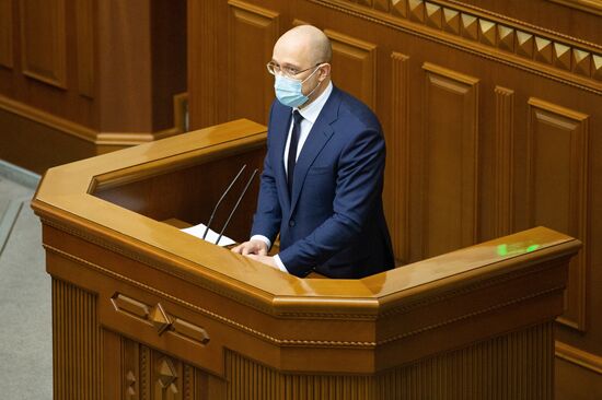 Ukraine Parliament