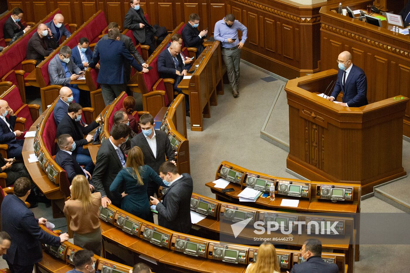 Ukraine Parliament