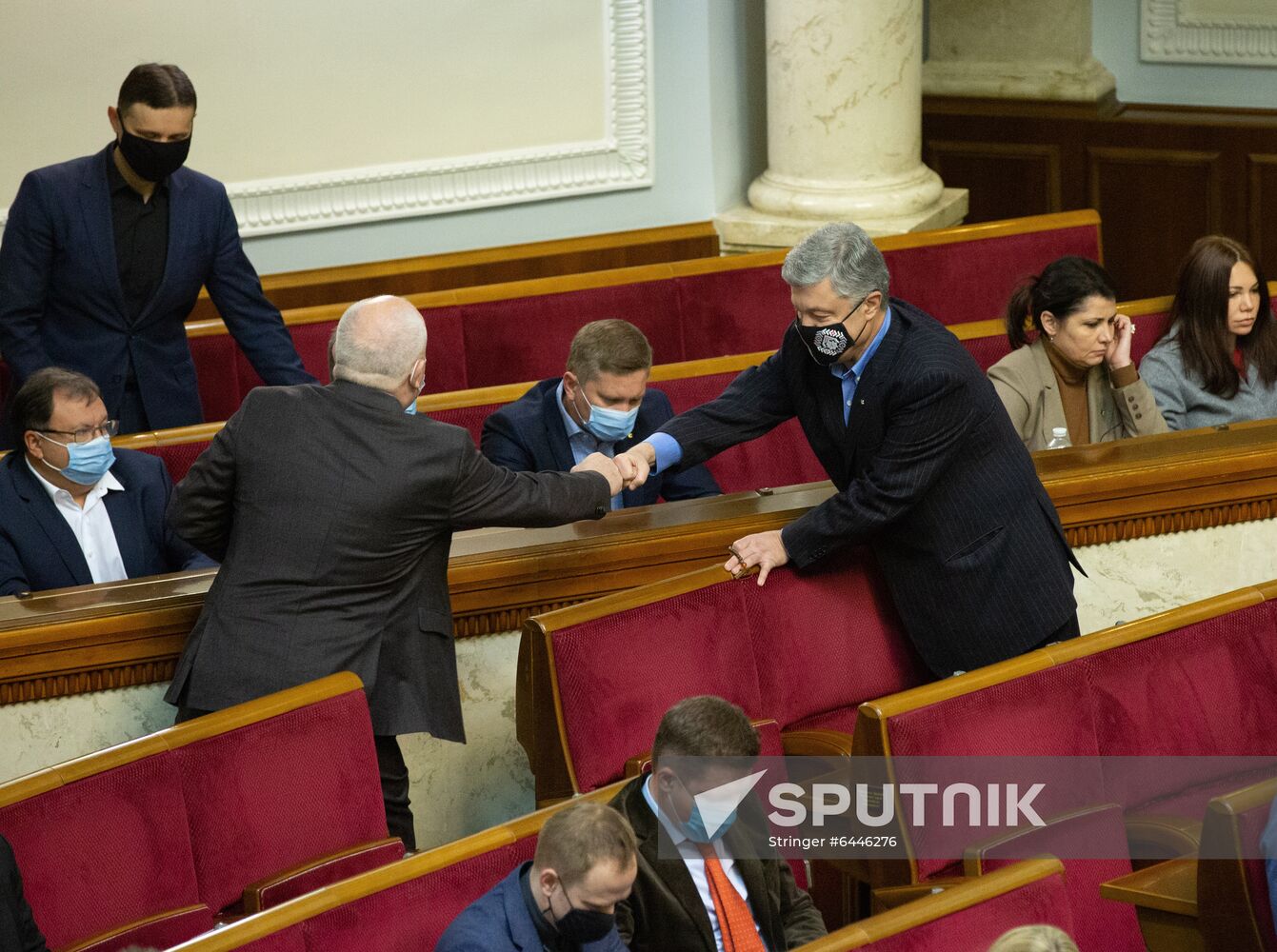 Ukraine Parliament