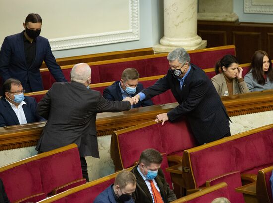 Ukraine Parliament