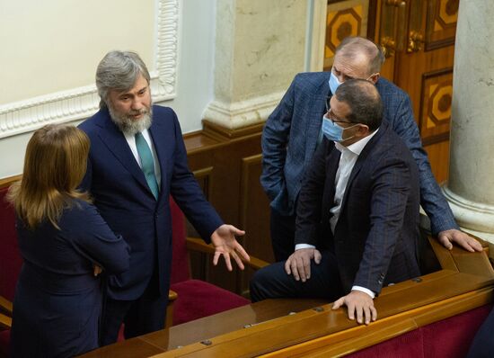 Ukraine Parliament