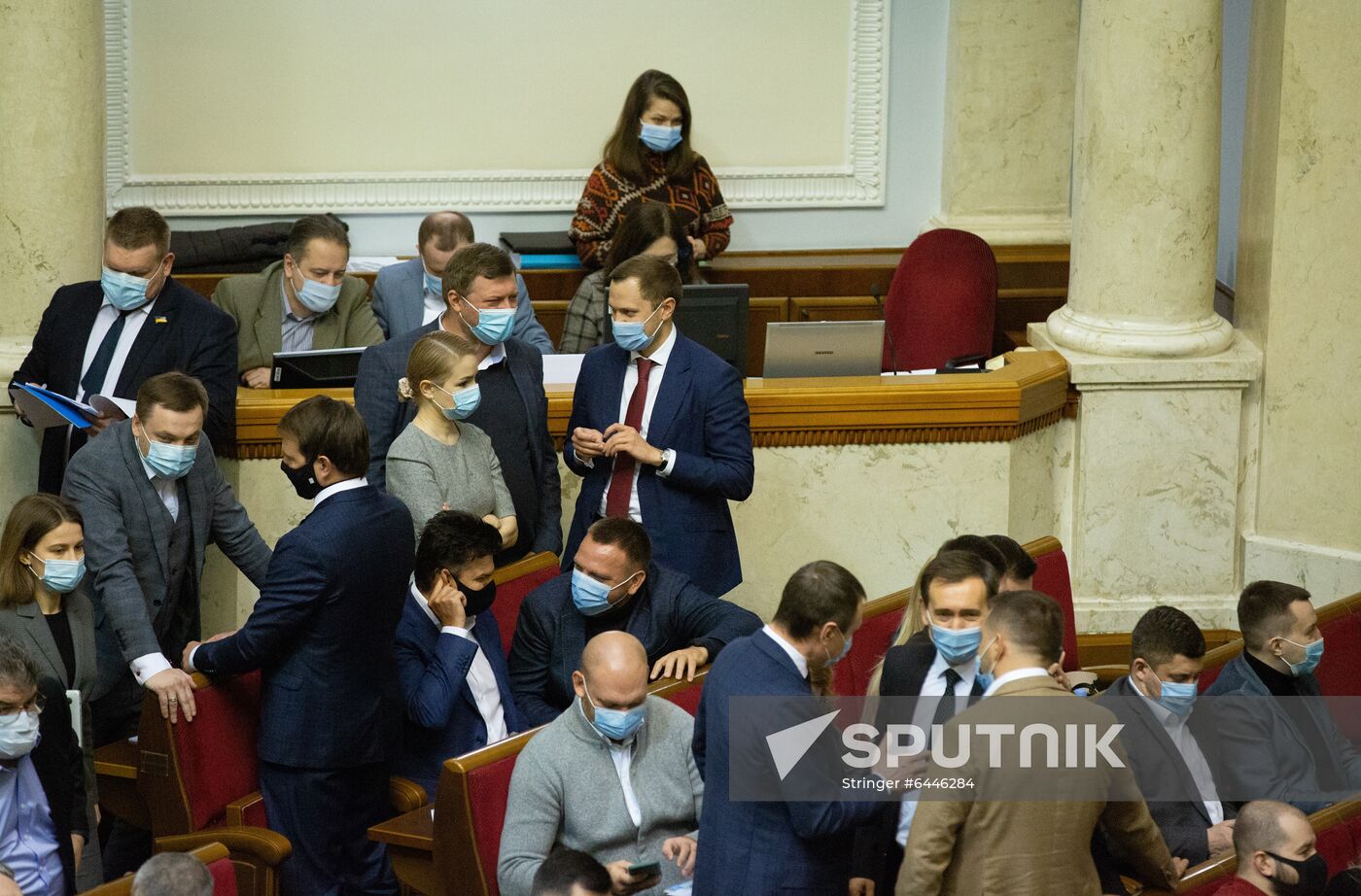 Ukraine Parliament