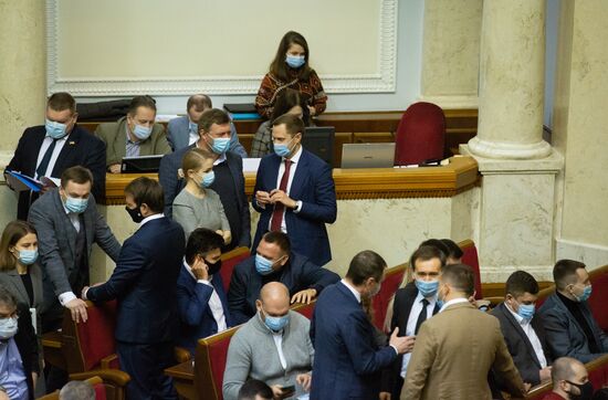 Ukraine Parliament