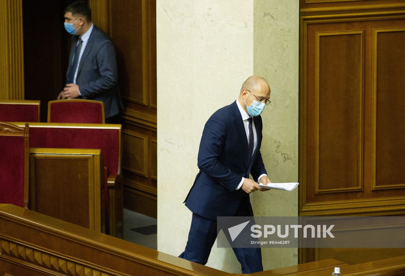 Ukraine Parliament