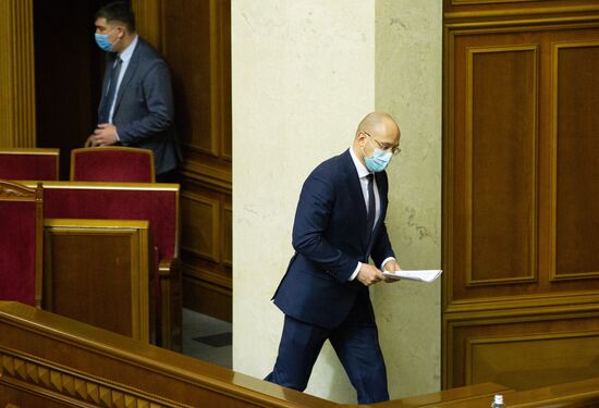 Ukraine Parliament