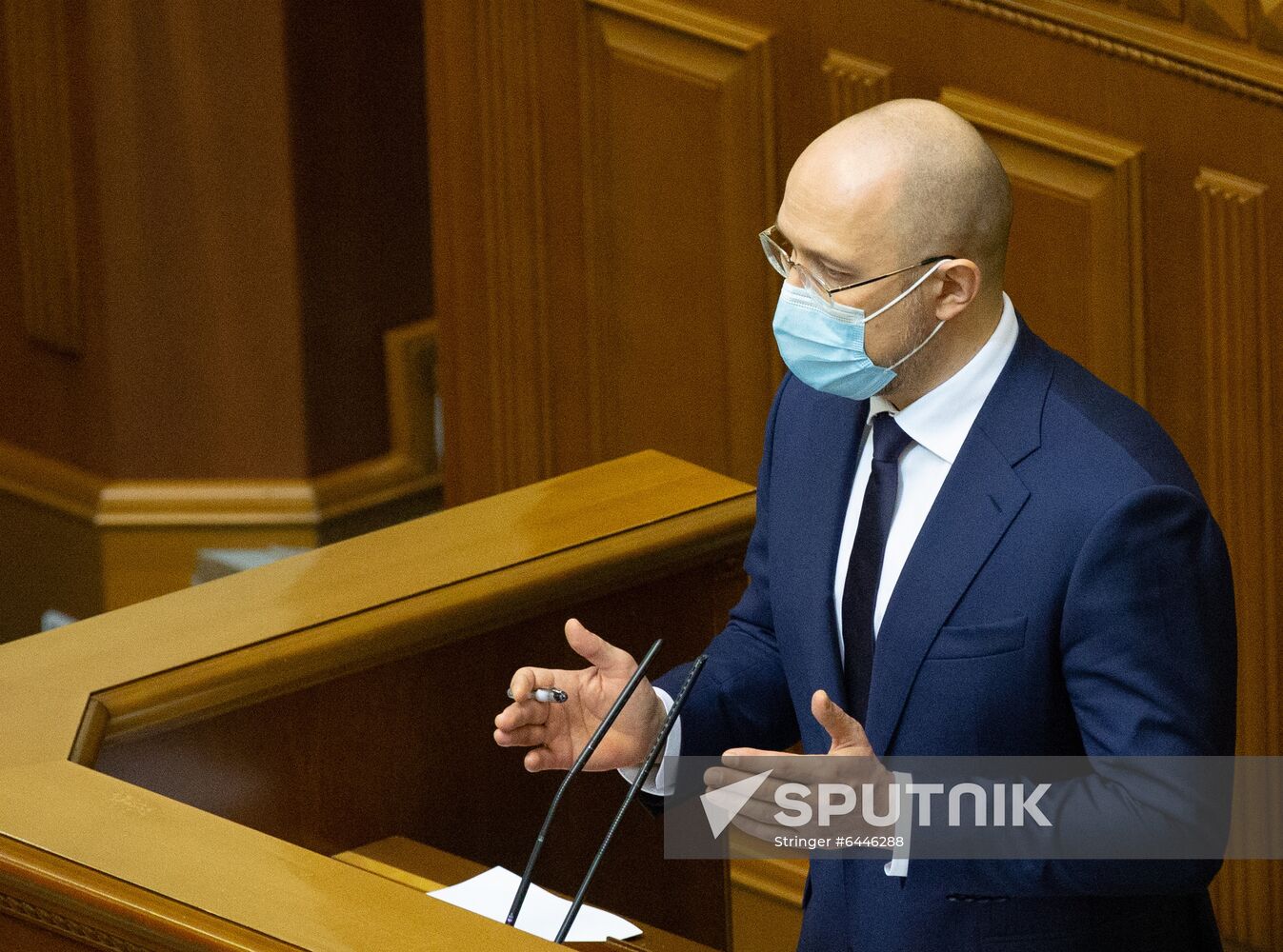 Ukraine Parliament