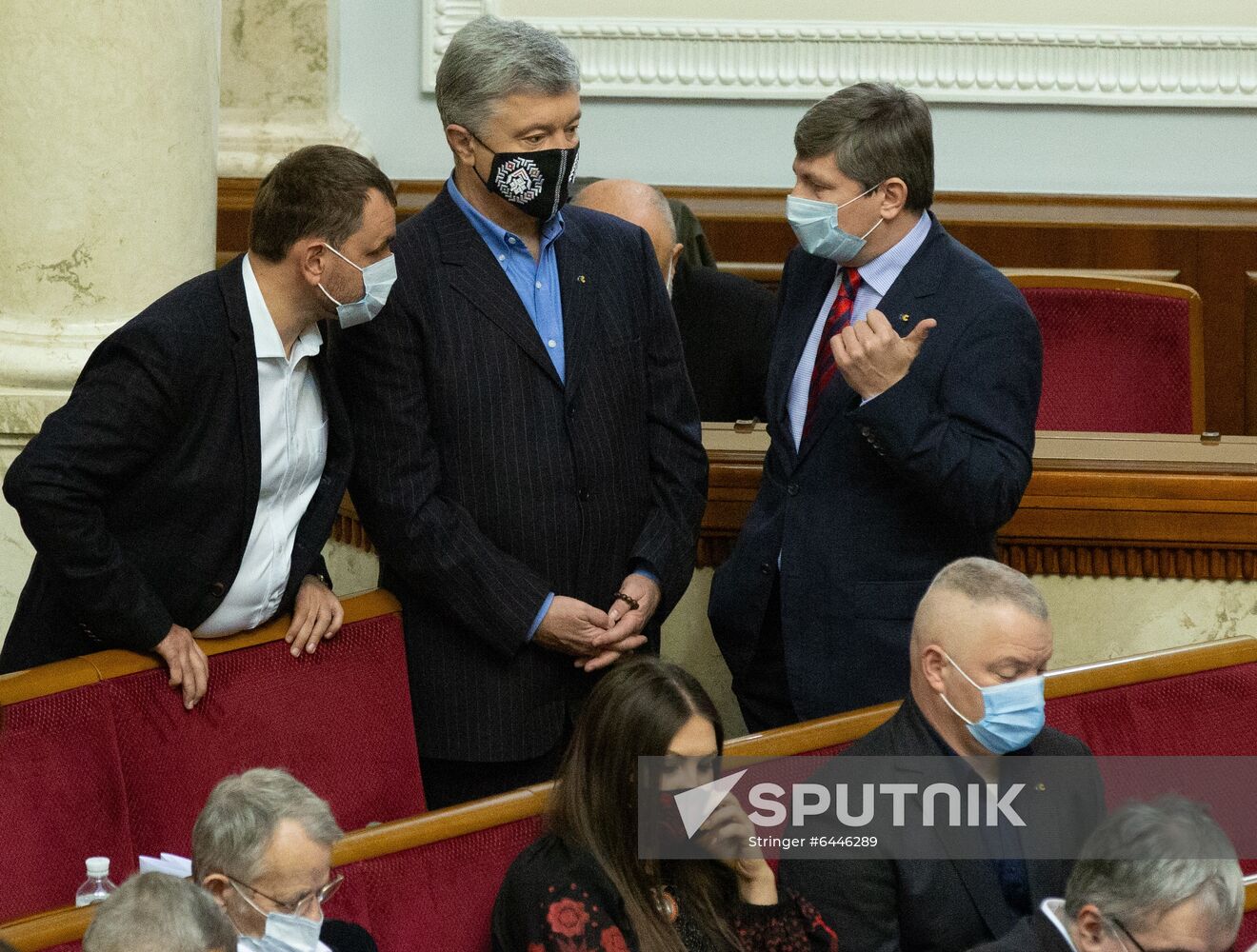 Ukraine Parliament