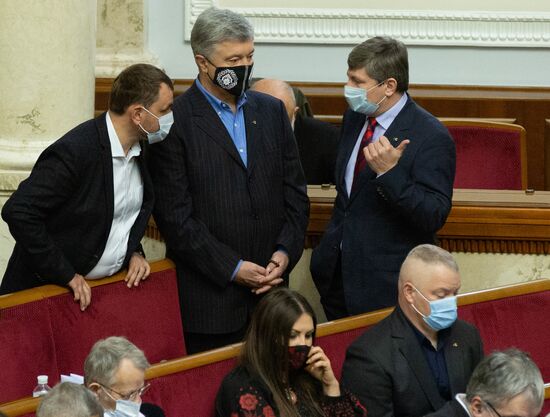 Ukraine Parliament