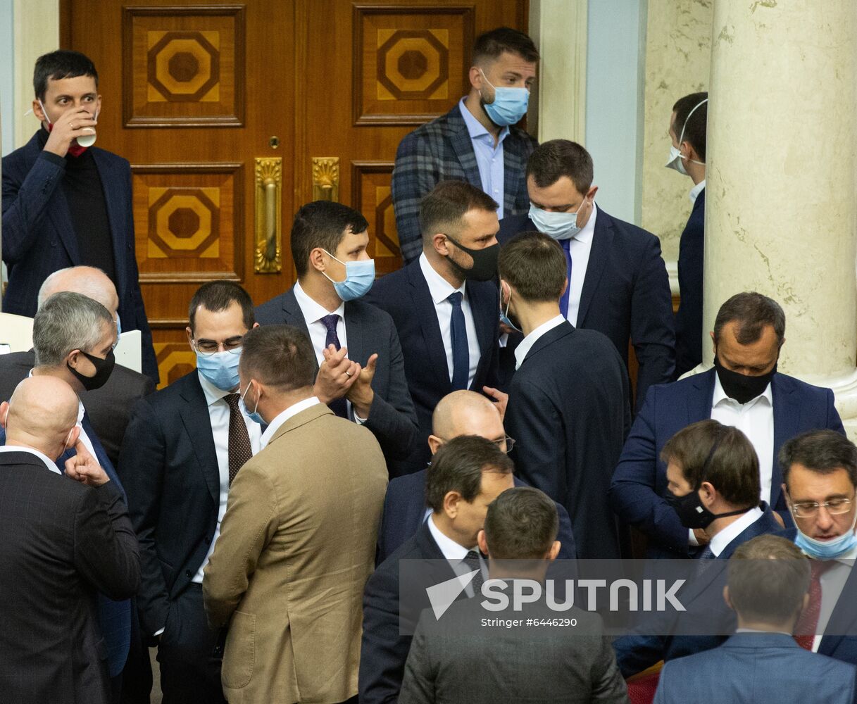 Ukraine Parliament