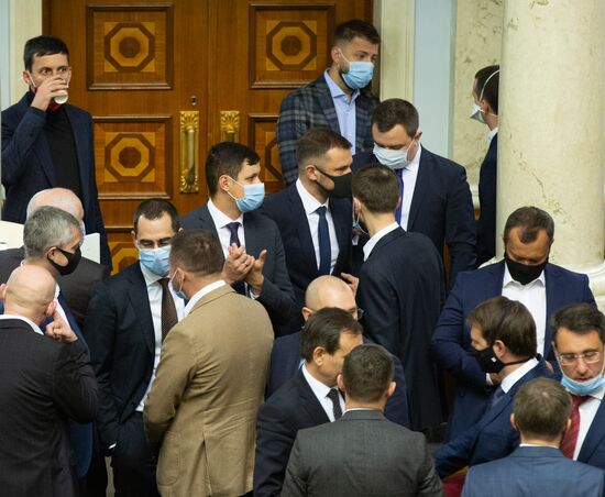 Ukraine Parliament