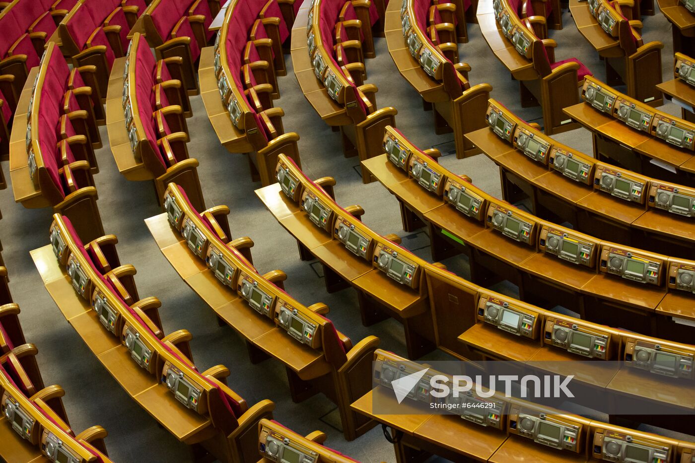 Ukraine Parliament