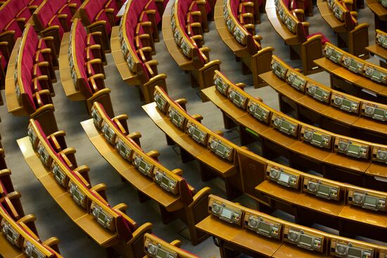Ukraine Parliament