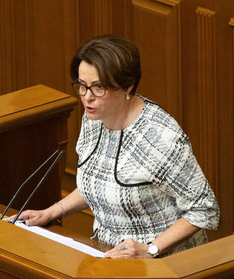 Ukraine Parliament