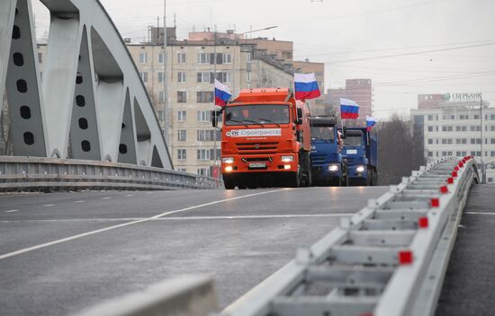 Russia Putin M10 Highway