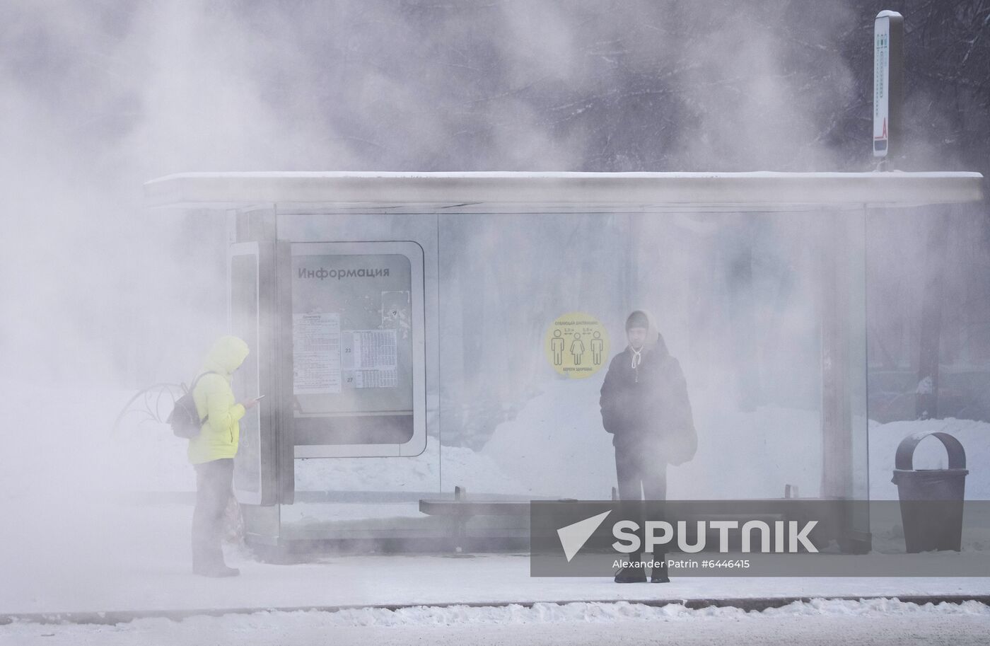 Russia Winter