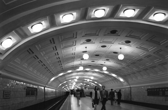 Moscow Metro