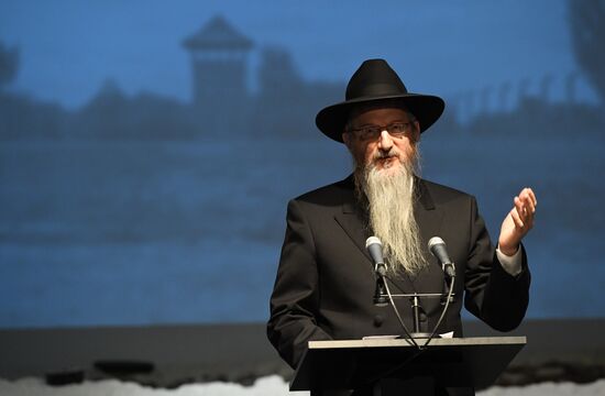 Russia International Holocaust Remembrance Day