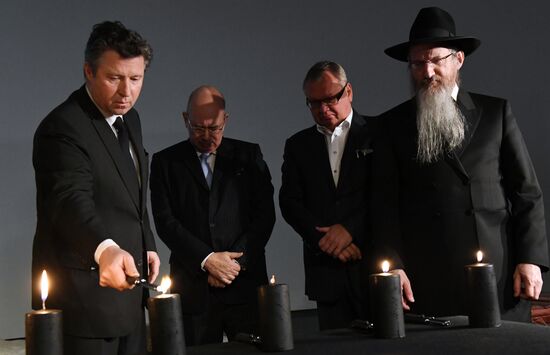 Russia International Holocaust Remembrance Day