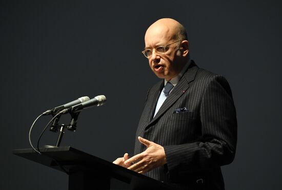 Russia International Holocaust Remembrance Day