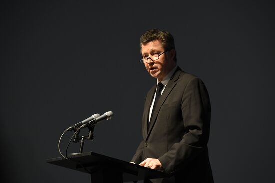 Russia International Holocaust Remembrance Day