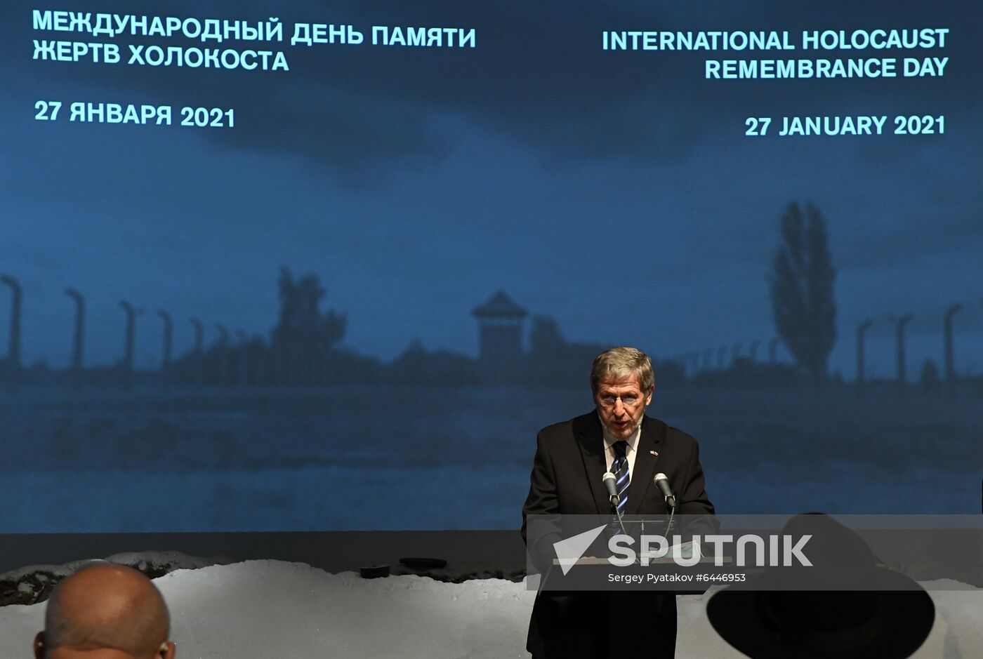 Russia International Holocaust Remembrance Day