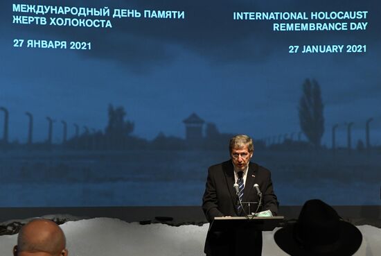 Russia International Holocaust Remembrance Day