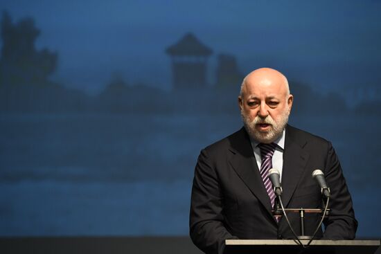 Russia International Holocaust Remembrance Day