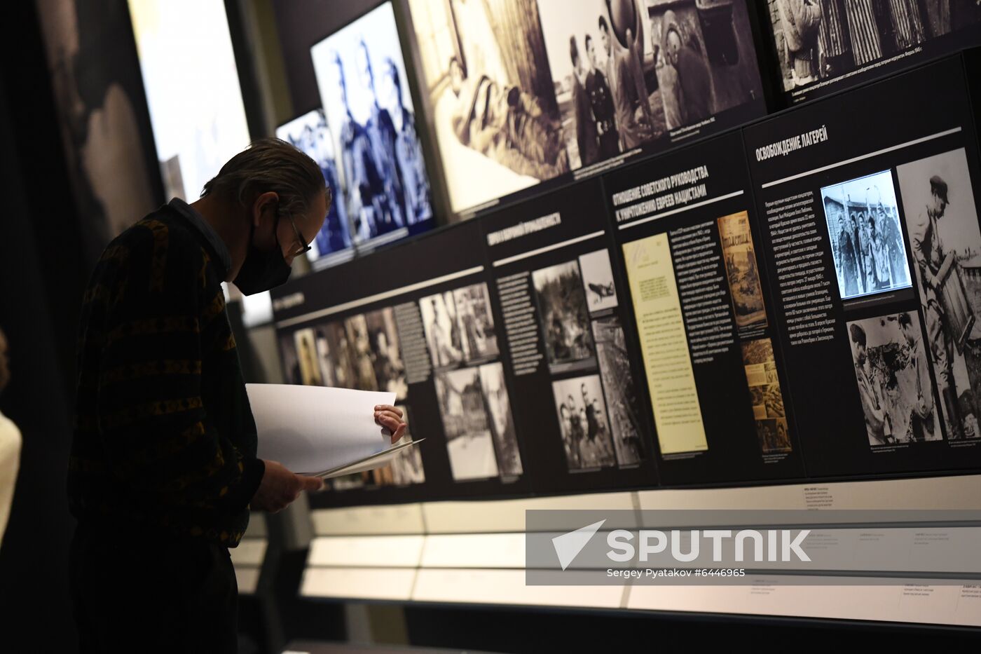 Russia International Holocaust Remembrance Day