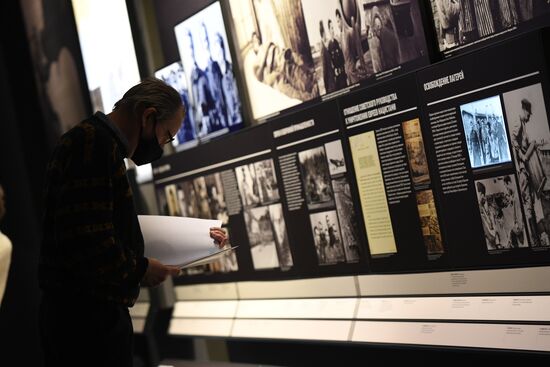 Russia International Holocaust Remembrance Day