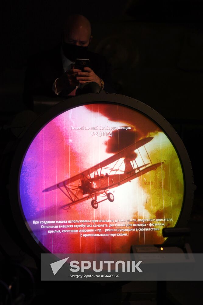 Russia International Holocaust Remembrance Day